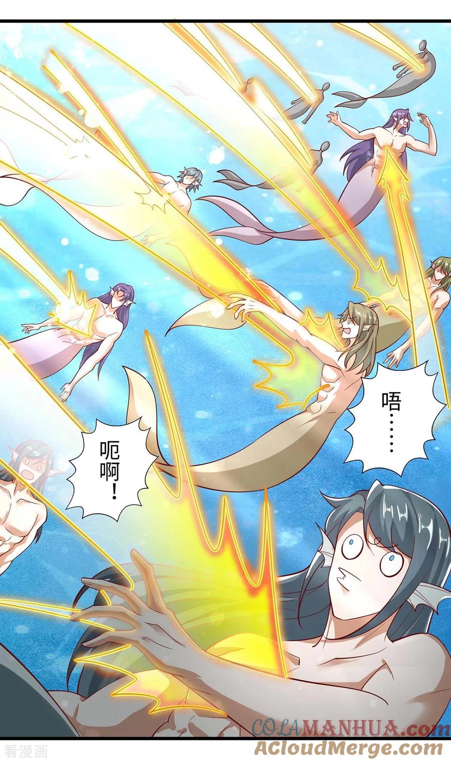 第129话把季沫还给我-兽世狂妃：不当异界女海王-掌阅文化（第25张）