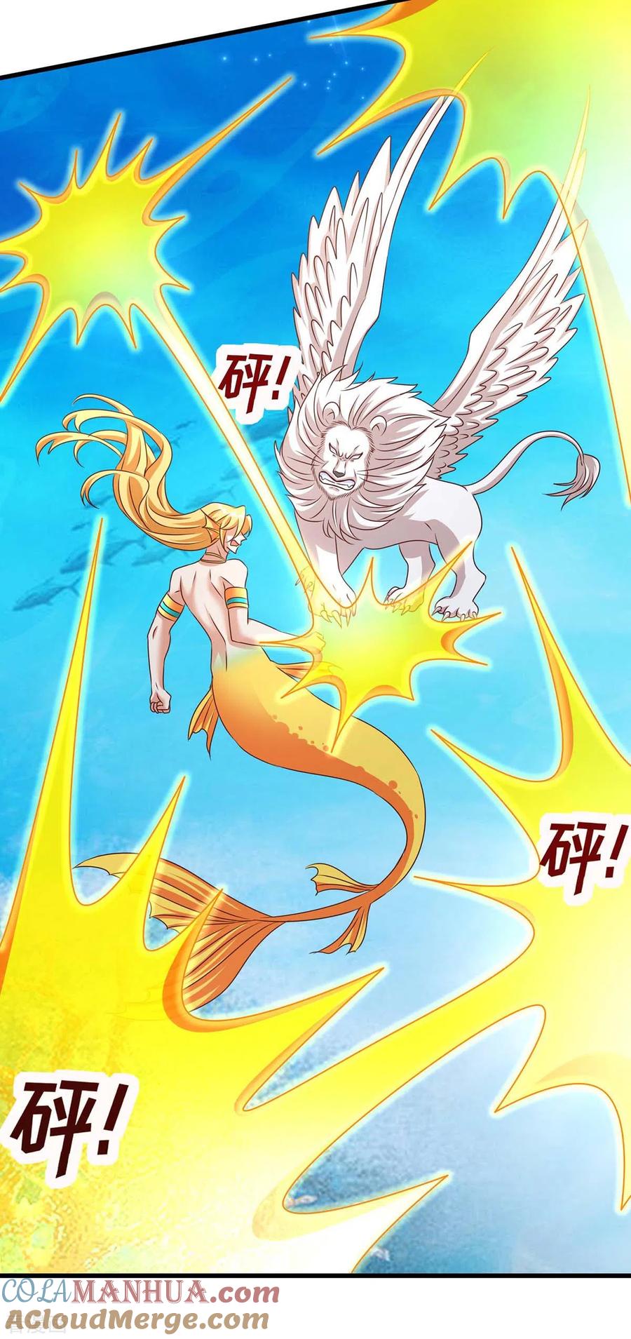 第130话我不会走的-兽世狂妃：不当异界女海王-掌阅文化（第9张）