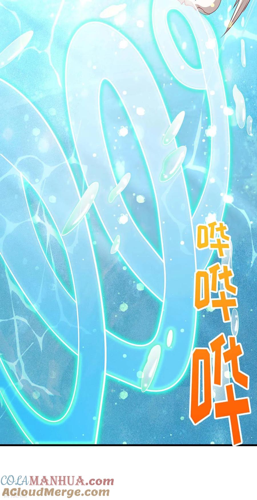第130话我不会走的-兽世狂妃：不当异界女海王-掌阅文化（第3张）