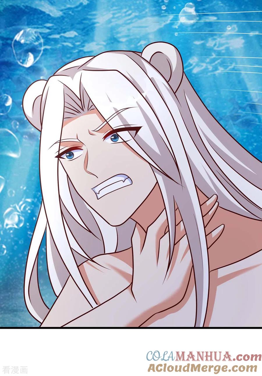第131话一起活下去-兽世狂妃：不当异界女海王-掌阅文化（第5张）