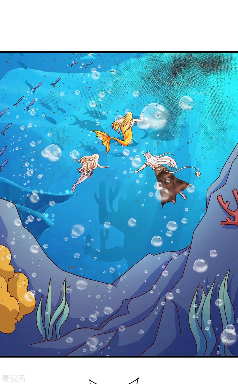 第134话我有办法-兽世狂妃：不当异界女海王-掌阅文化（第6张）