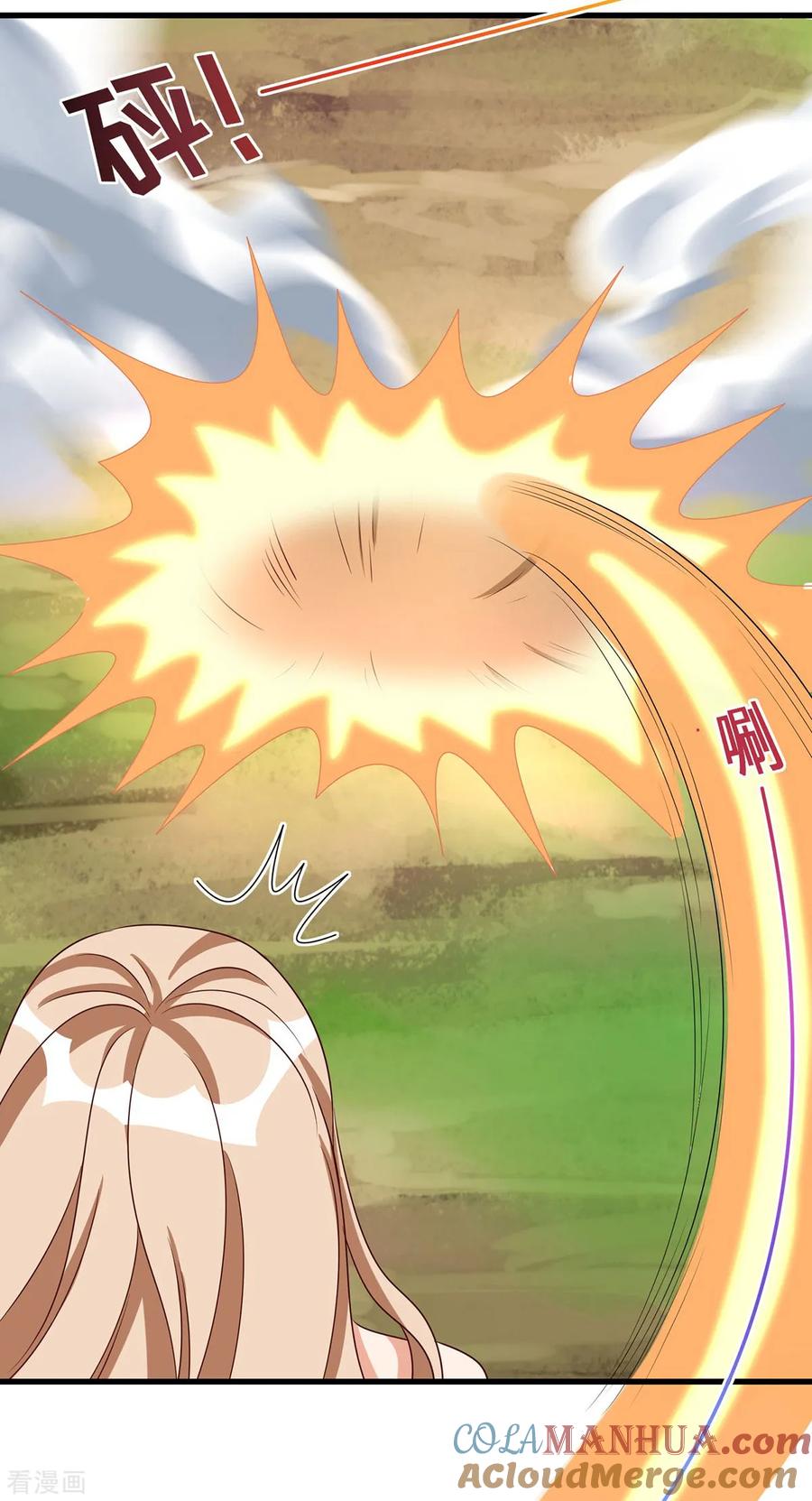 第135话烧炭-兽世狂妃：不当异界女海王-掌阅文化（第15张）