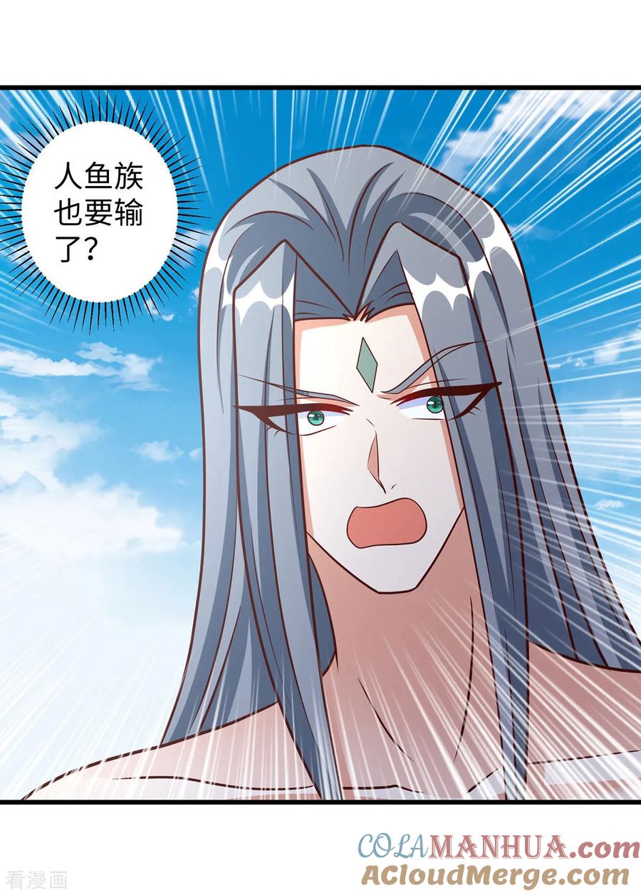 第141话装死-兽世狂妃：不当异界女海王-掌阅文化（第25张）