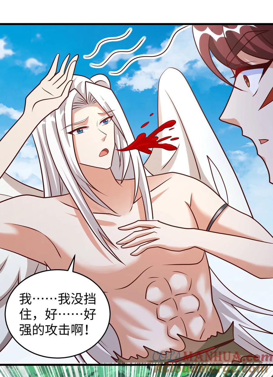 第141话装死-兽世狂妃：不当异界女海王-掌阅文化（第19张）