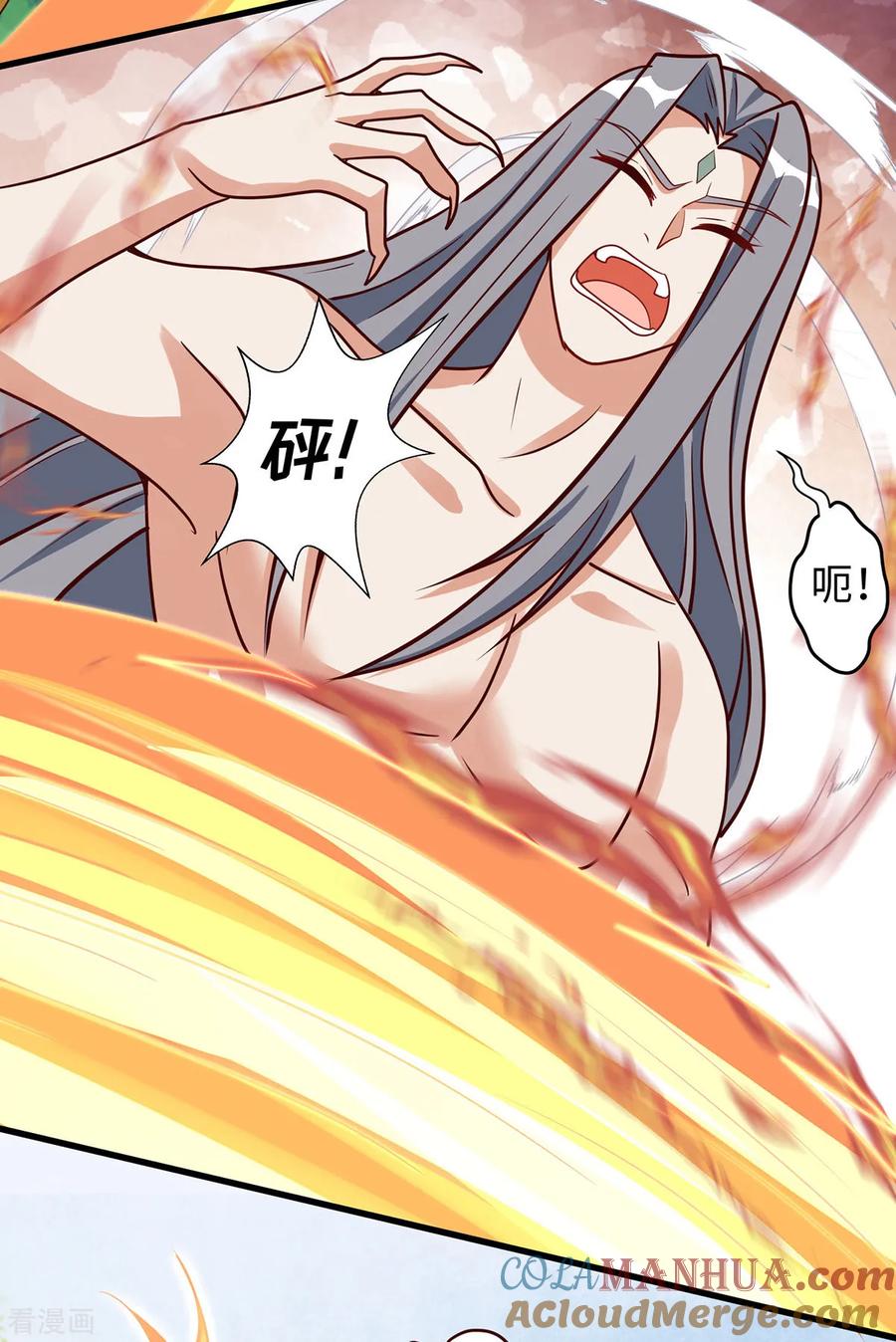 第143话让你失望了-兽世狂妃：不当异界女海王-掌阅文化（第9张）