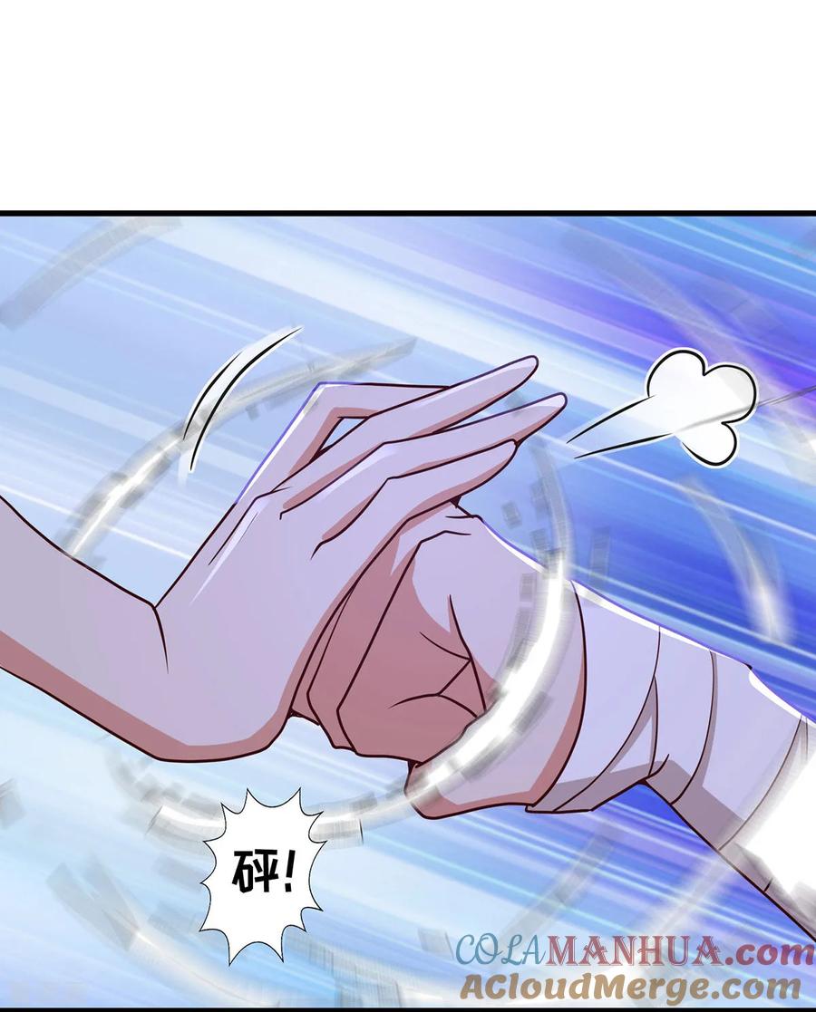 第143话让你失望了-兽世狂妃：不当异界女海王-掌阅文化（第3张）