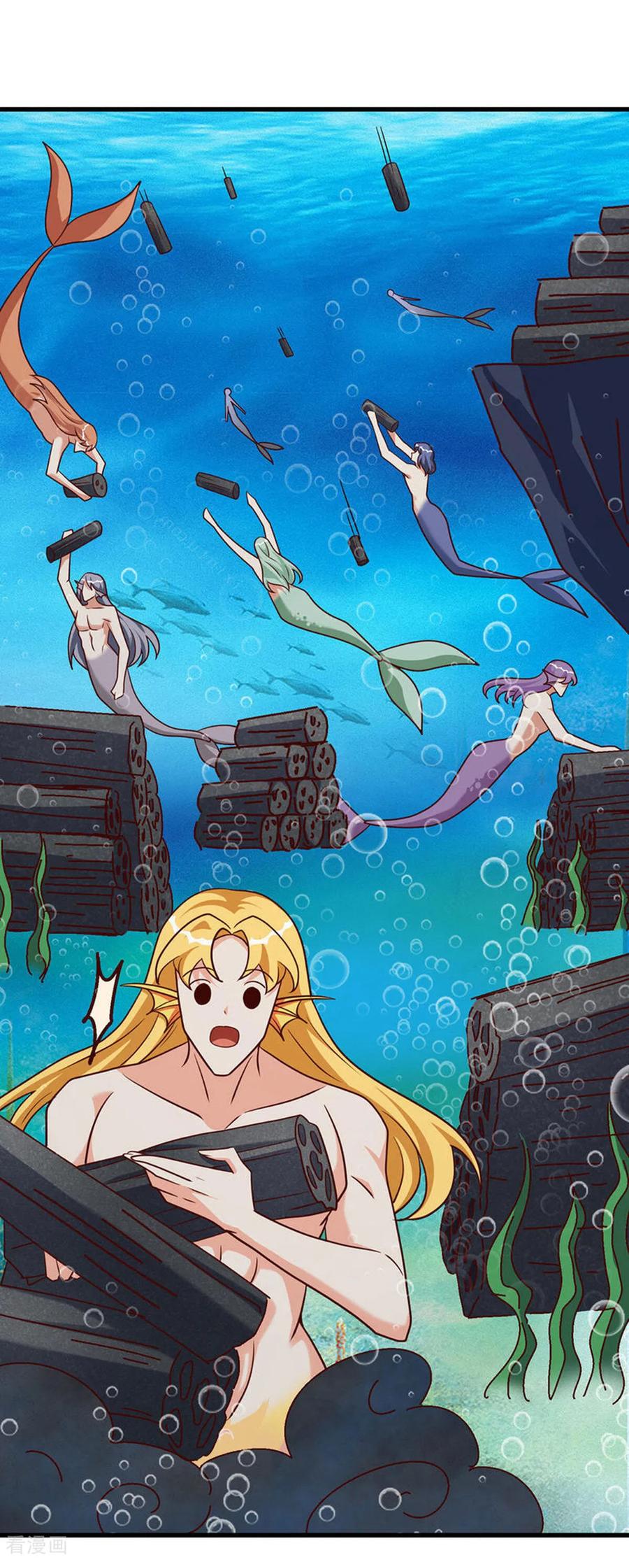 第149话危机解除-兽世狂妃：不当异界女海王-掌阅文化（第6张）