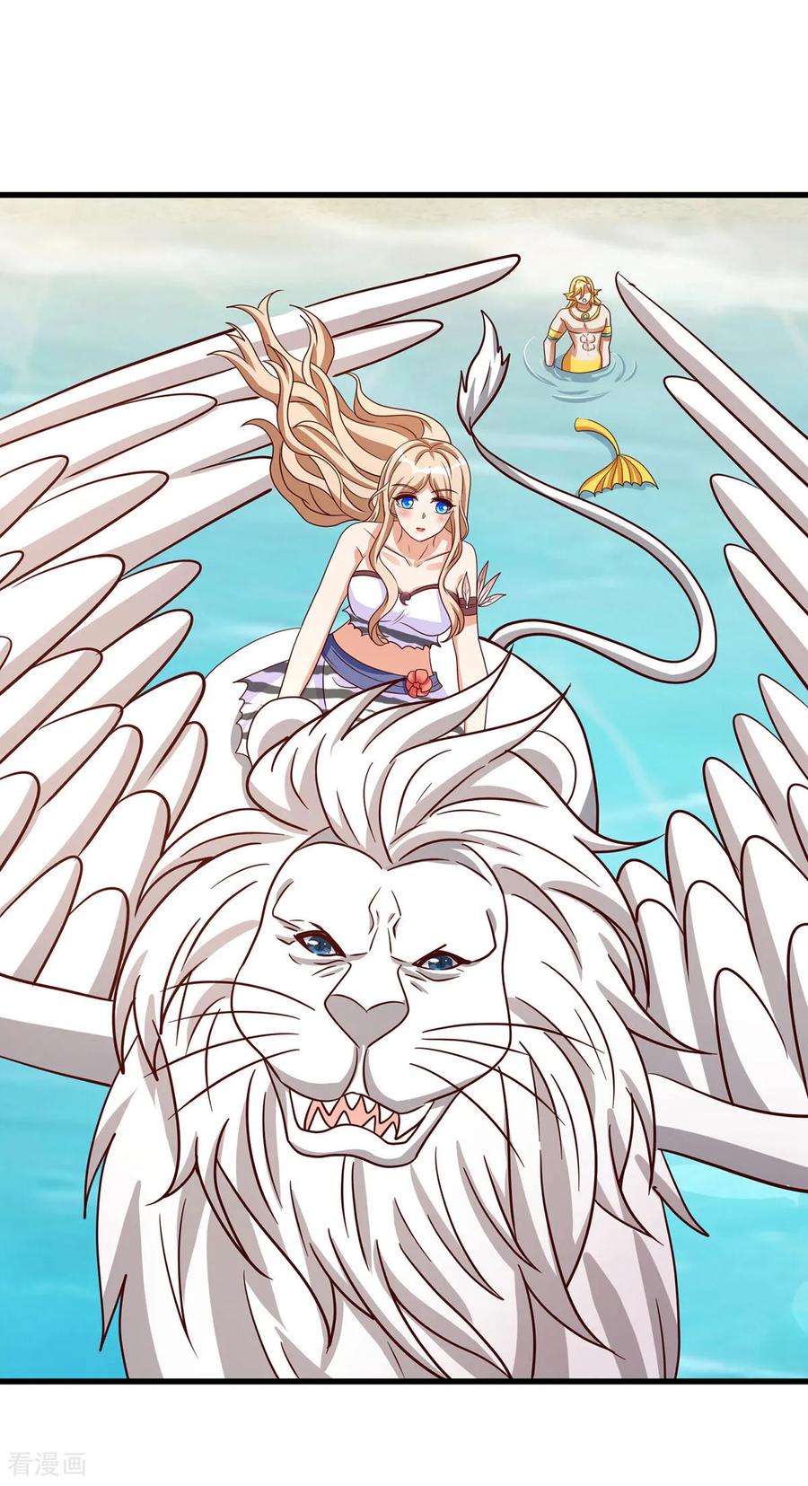 第150话前往赤龙族山脉-兽世狂妃：不当异界女海王-掌阅文化（第8张）