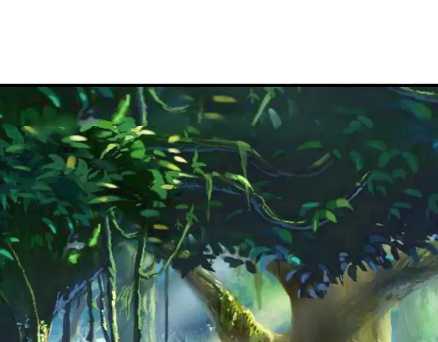第156话秀恩爱-兽世狂妃：不当异界女海王-掌阅文化（第15张）