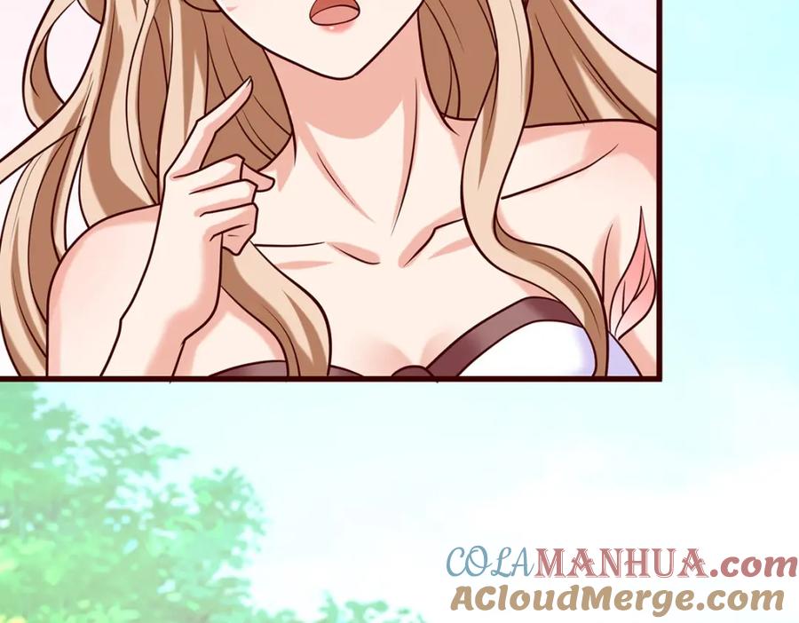 第156话秀恩爱-兽世狂妃：不当异界女海王-掌阅文化（第25张）