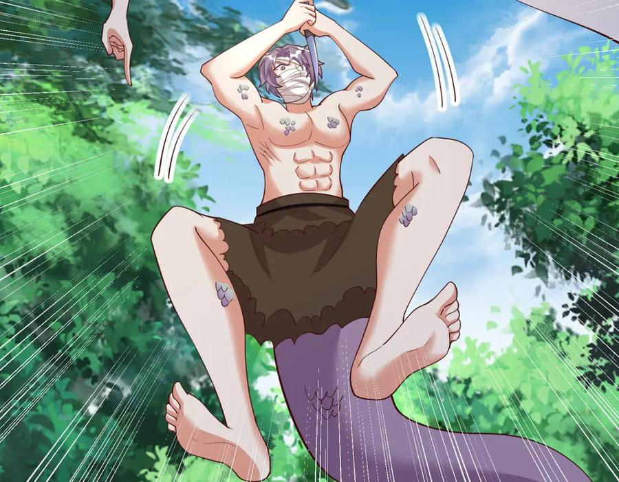 第157话兽人袭击-兽世狂妃：不当异界女海王-掌阅文化（第9张）