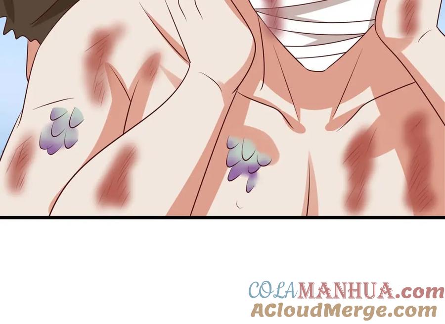 第158话反咬一口-兽世狂妃：不当异界女海王-掌阅文化（第10张）