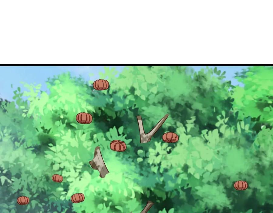第158话反咬一口-兽世狂妃：不当异界女海王-掌阅文化（第14张）
