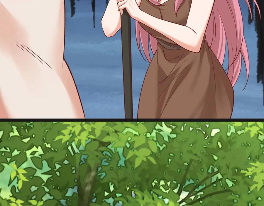 第159话分头行动-兽世狂妃：不当异界女海王-掌阅文化（第5张）