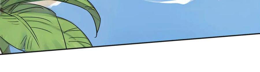 第160话赤羽被袭-兽世狂妃：不当异界女海王-掌阅文化（第6张）