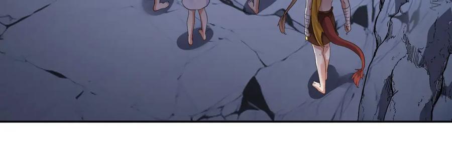 第161话前往凤凰族（完结）-兽世狂妃：不当异界女海王-掌阅文化（第3张）