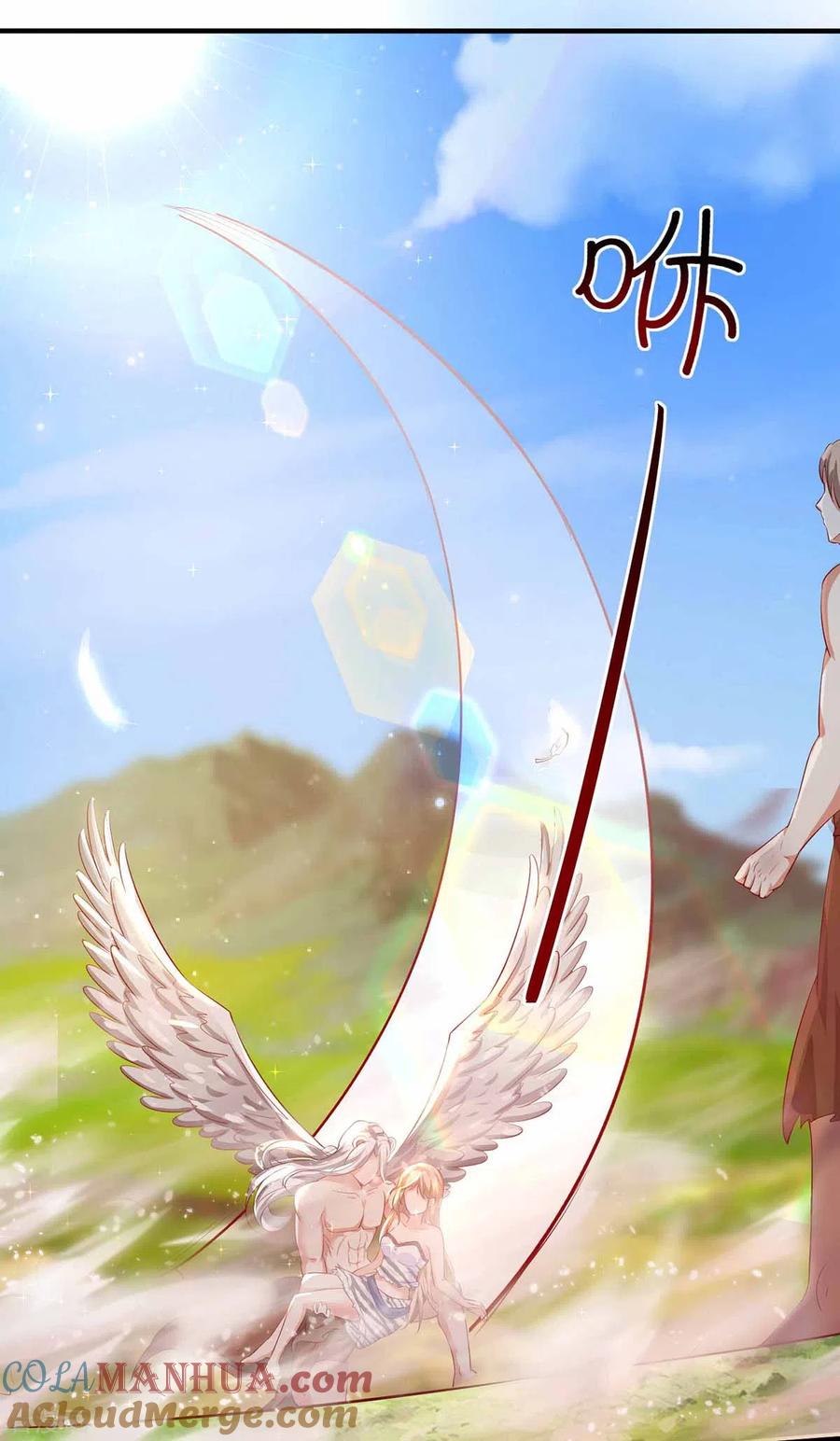 第19话重大危机-兽世狂妃：不当异界女海王-掌阅文化（第5张）