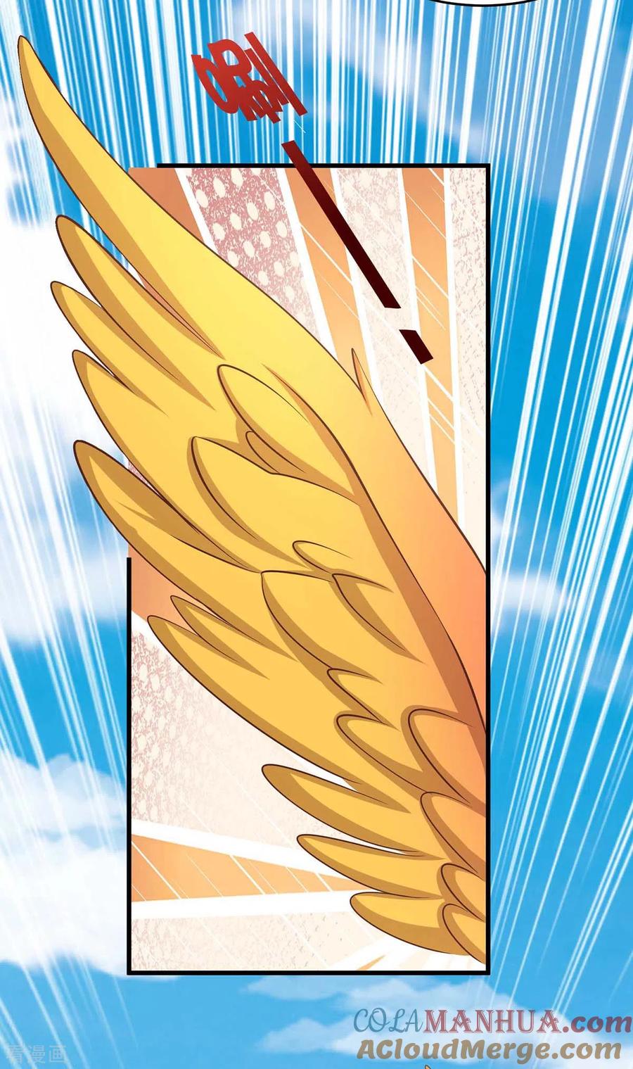 第53话忍得很难受-兽世狂妃：不当异界女海王-掌阅文化（第5张）
