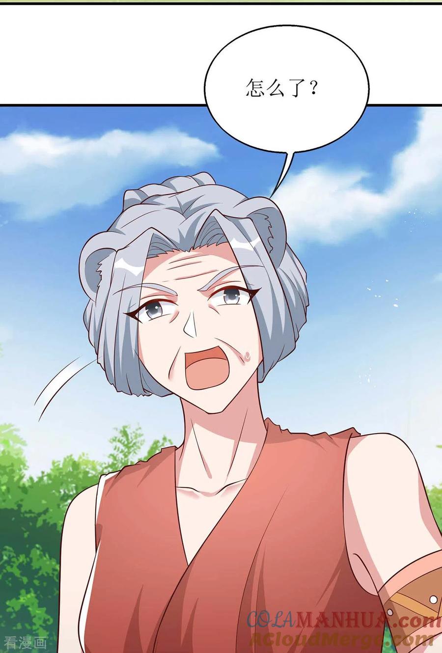 第57话翼蛇族到访-兽世狂妃：不当异界女海王-掌阅文化（第11张）