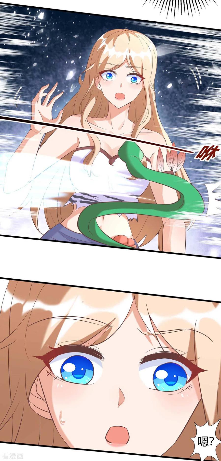 第64话聪明小狐狸-兽世狂妃：不当异界女海王-掌阅文化（第8张）