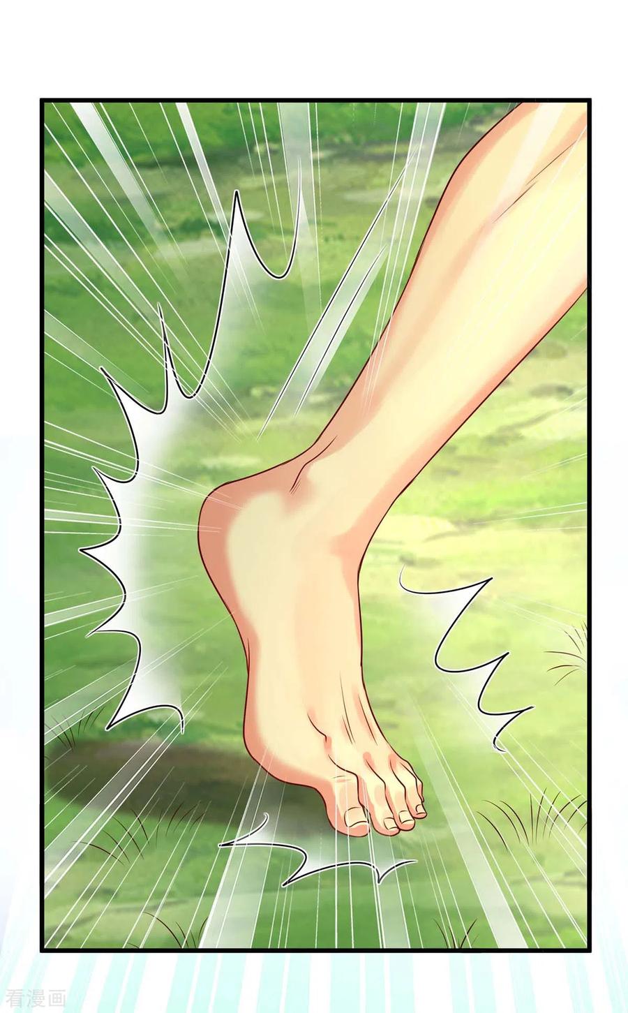 第75话小雨获救-兽世狂妃：不当异界女海王-掌阅文化（第8张）