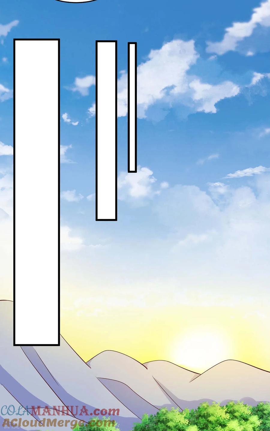 第88话孔雀族的小姐姐？-兽世狂妃：不当异界女海王-掌阅文化（第3张）