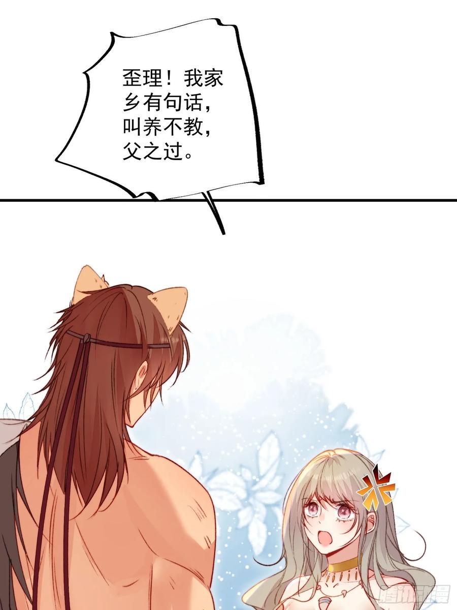 47.jpg