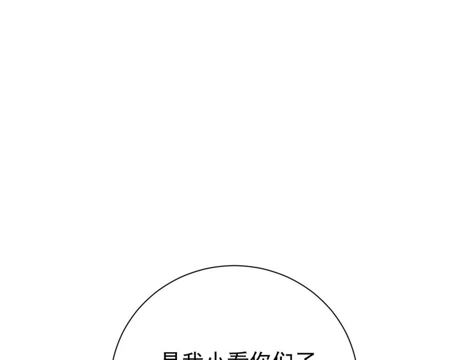 86.jpg