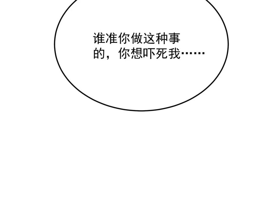 110.jpg