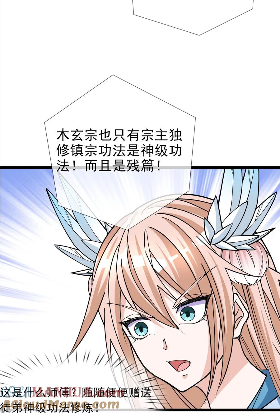 52.jpg