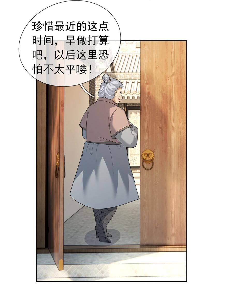 26.jpg