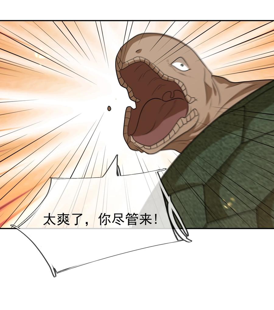 42.jpg