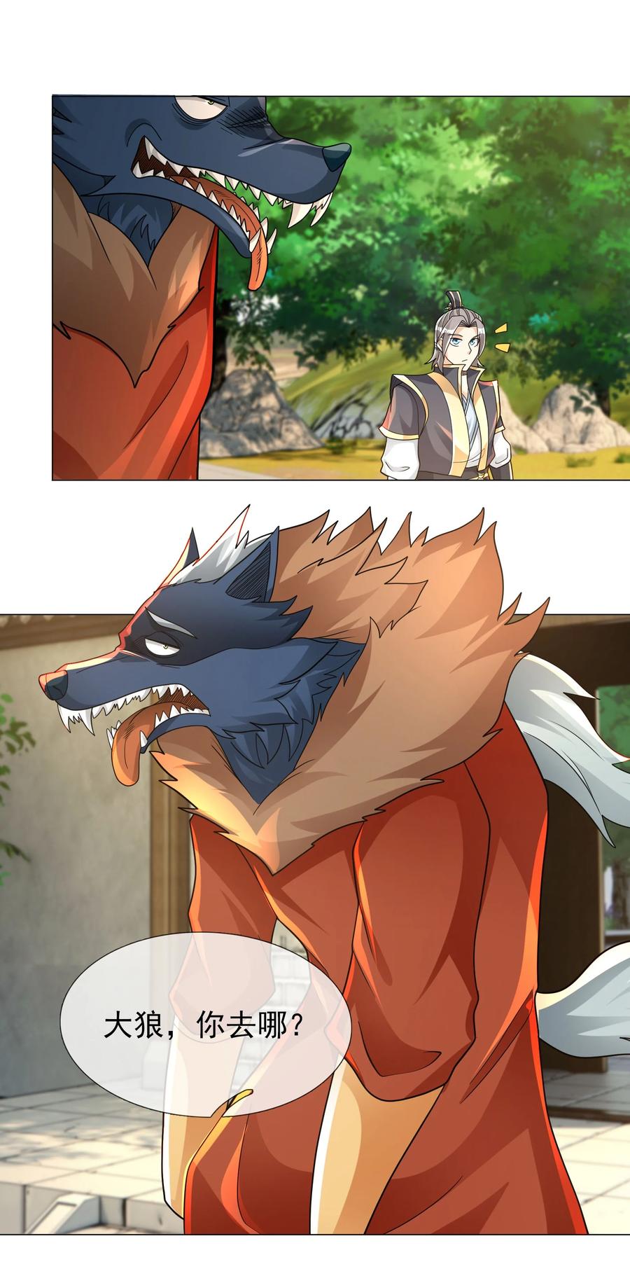 3.jpg