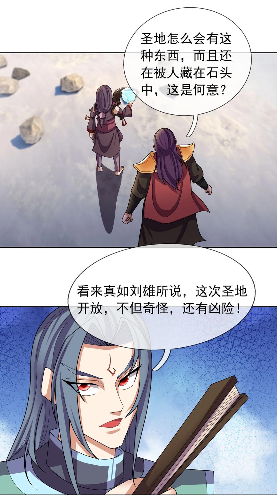8.jpg