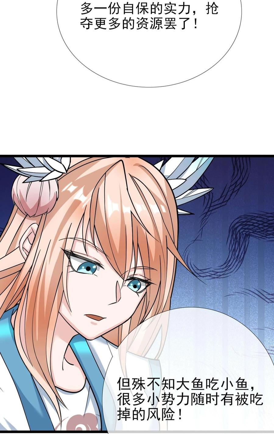 36.jpg