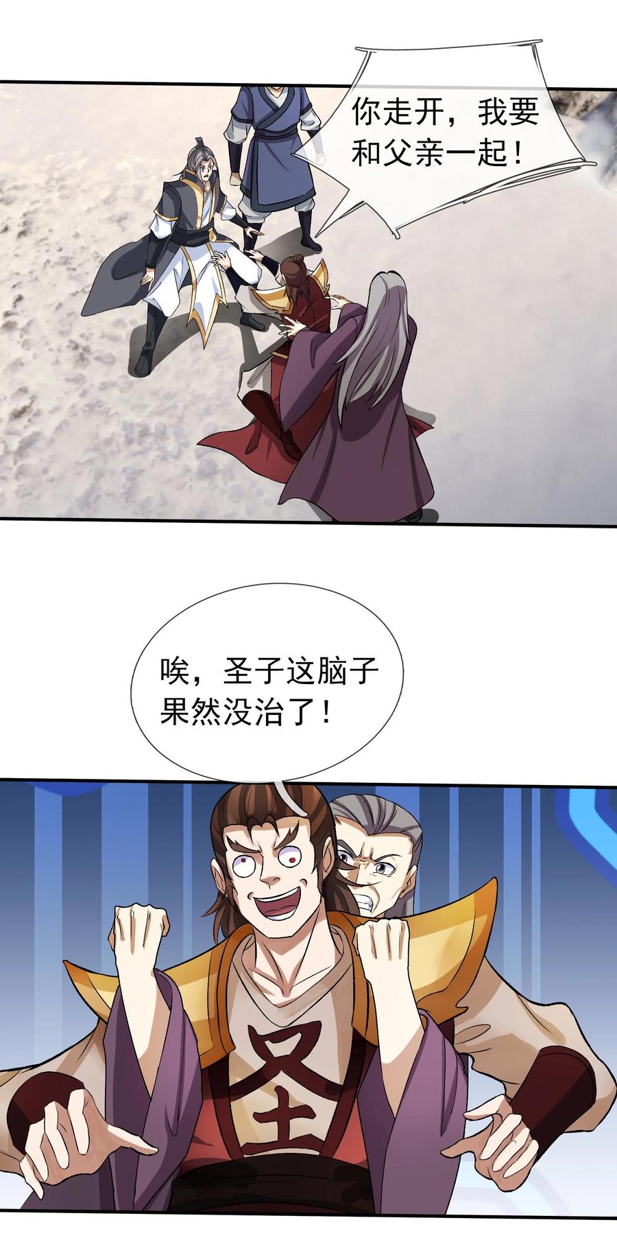21.jpg