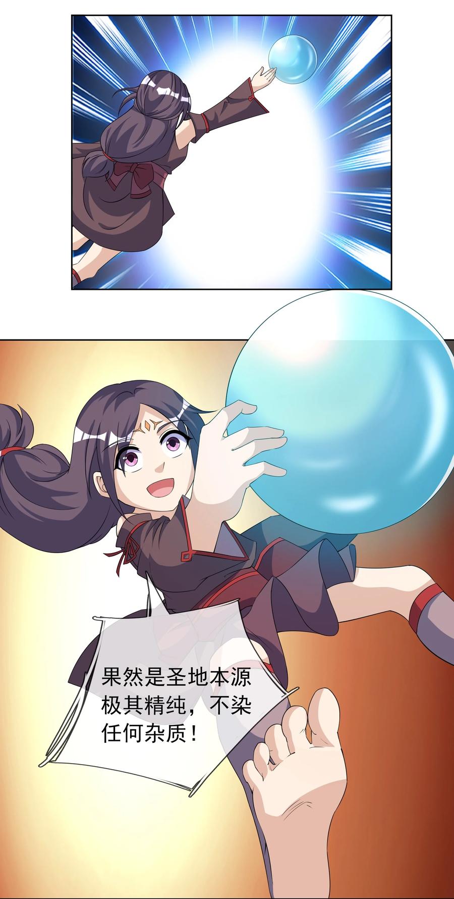 9.jpg