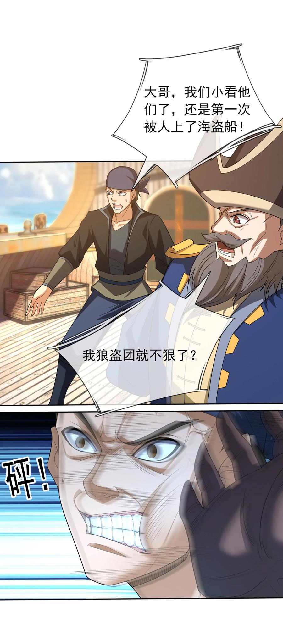 14.jpg