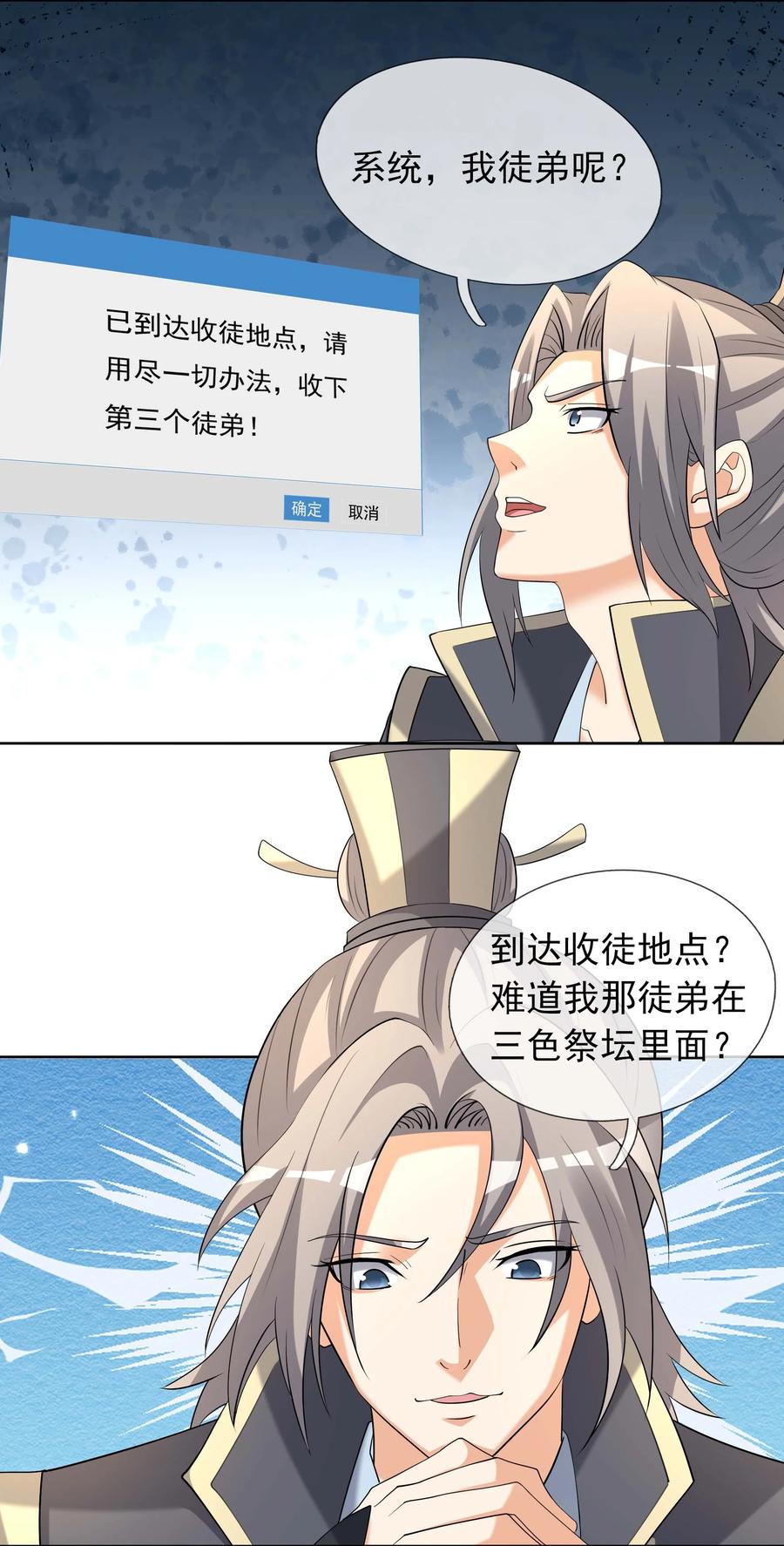 10.jpg