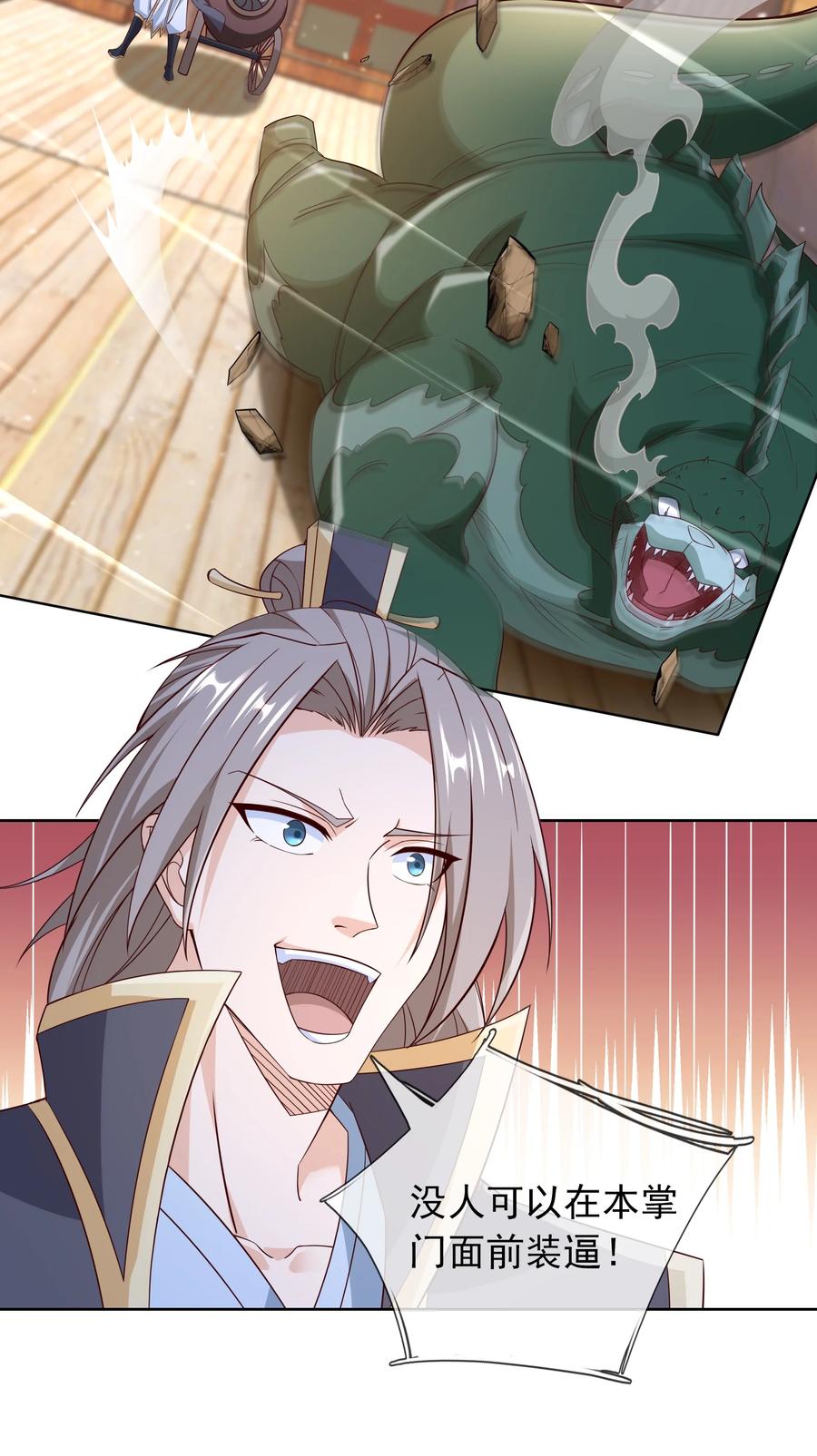 32.jpg