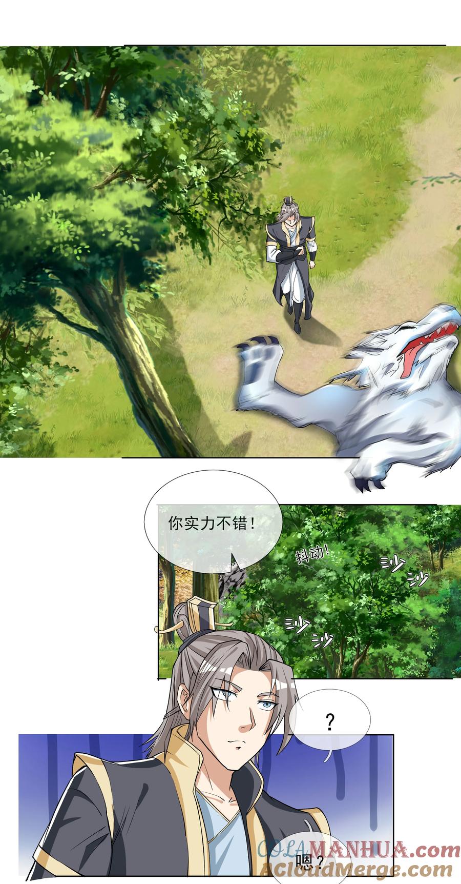 37.jpg