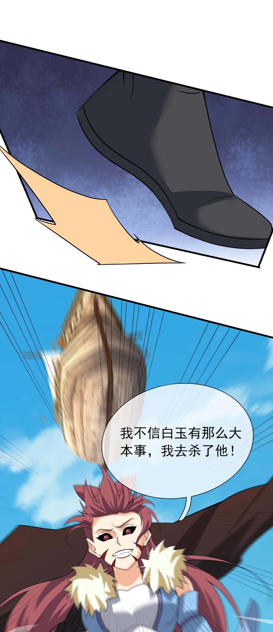 68.jpg