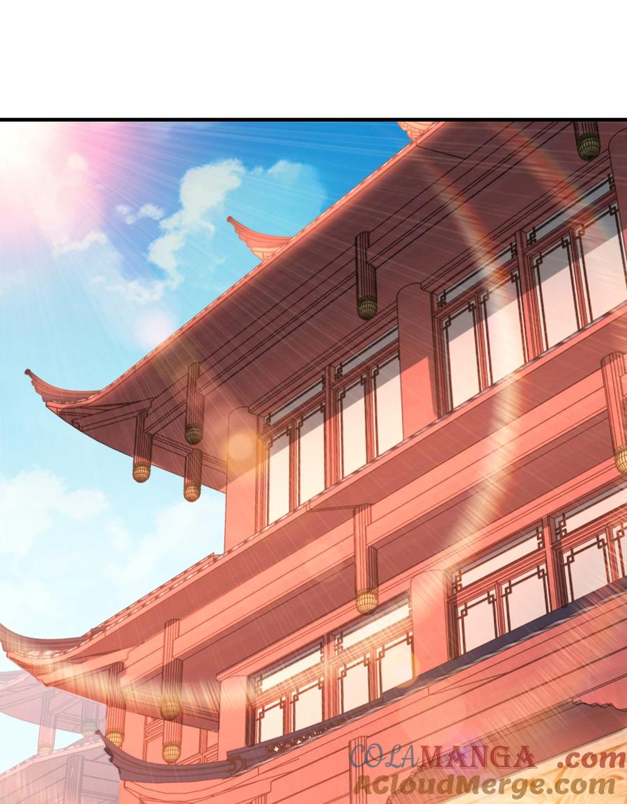 174救治母子-混沌剑神-17K漫画（第20张）