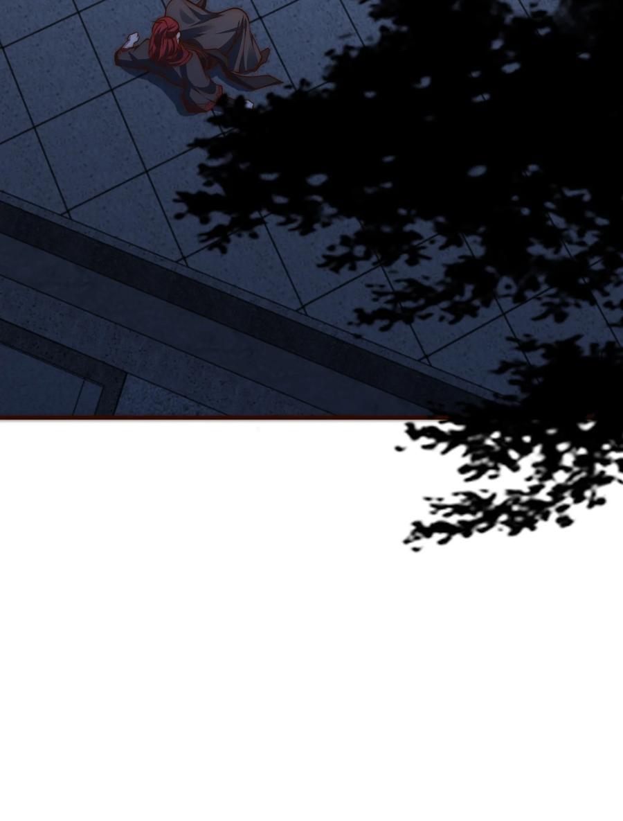 174救治母子-混沌剑神-17K漫画（第13张）