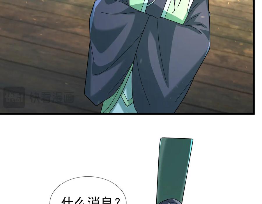 52.jpg