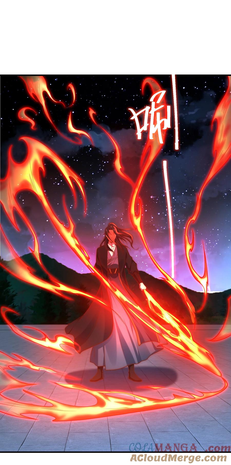 183故人重逢-混沌剑神-17K漫画（第30张）