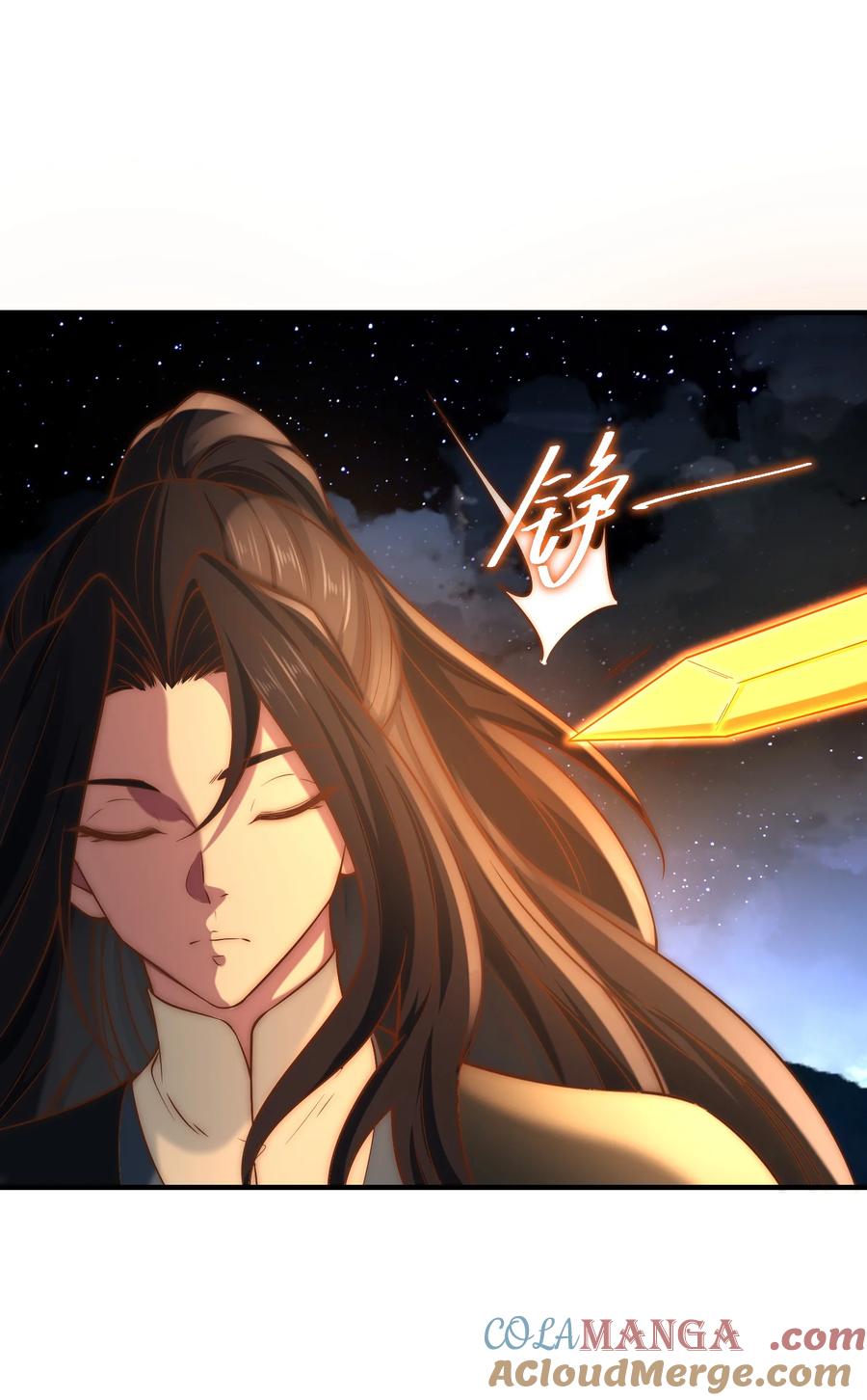 184三转天空圣师！-混沌剑神-17K漫画（第32张）
