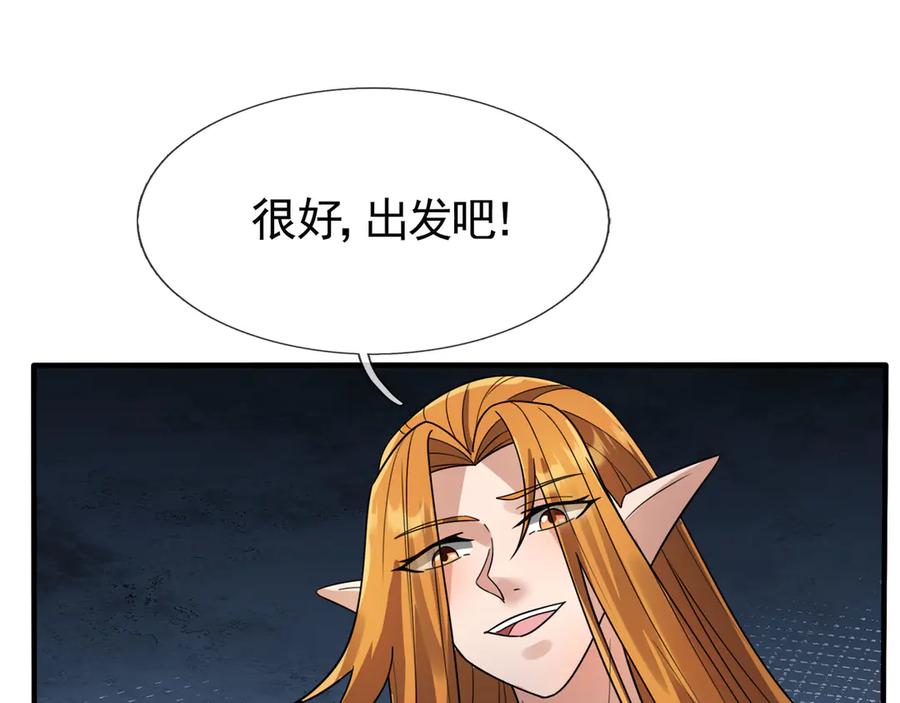 106.jpg
