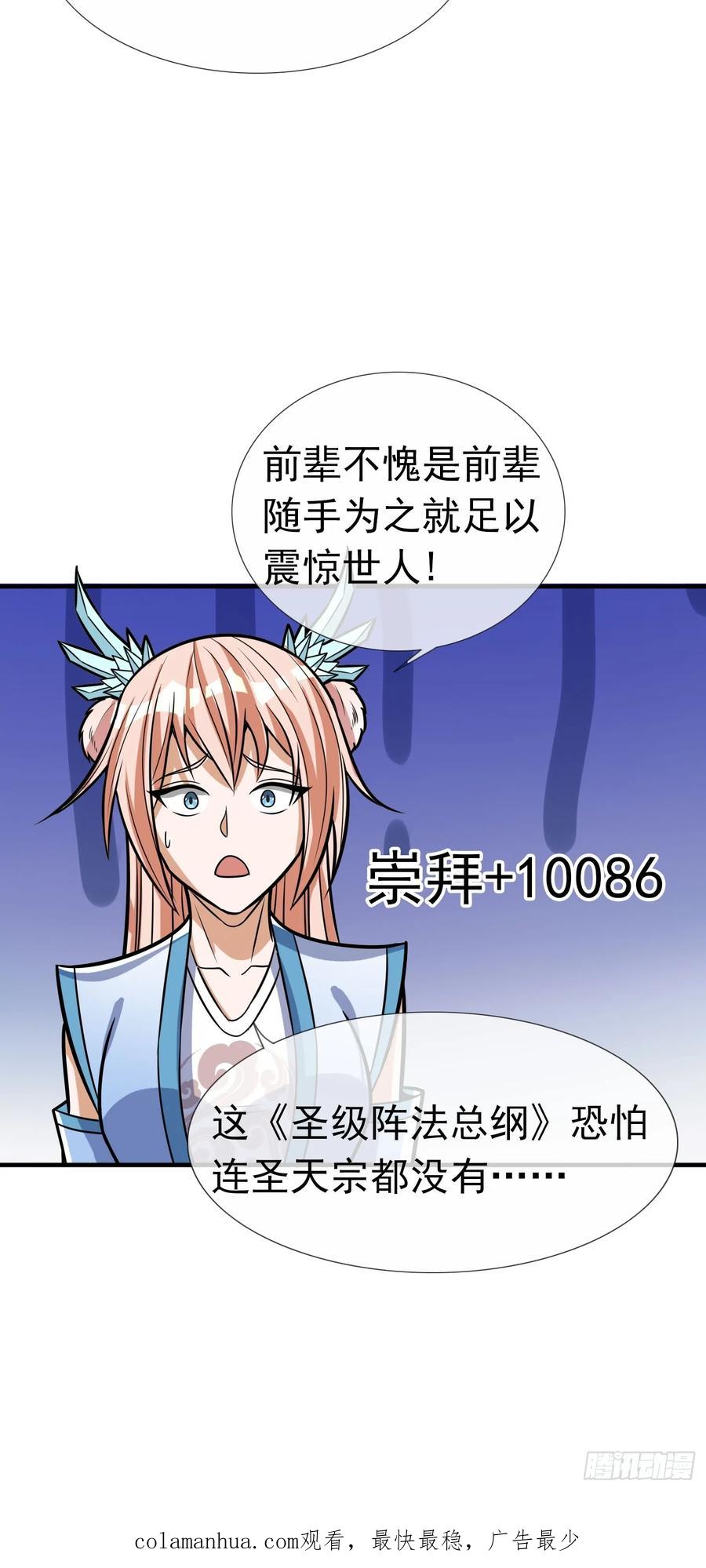 48.jpg