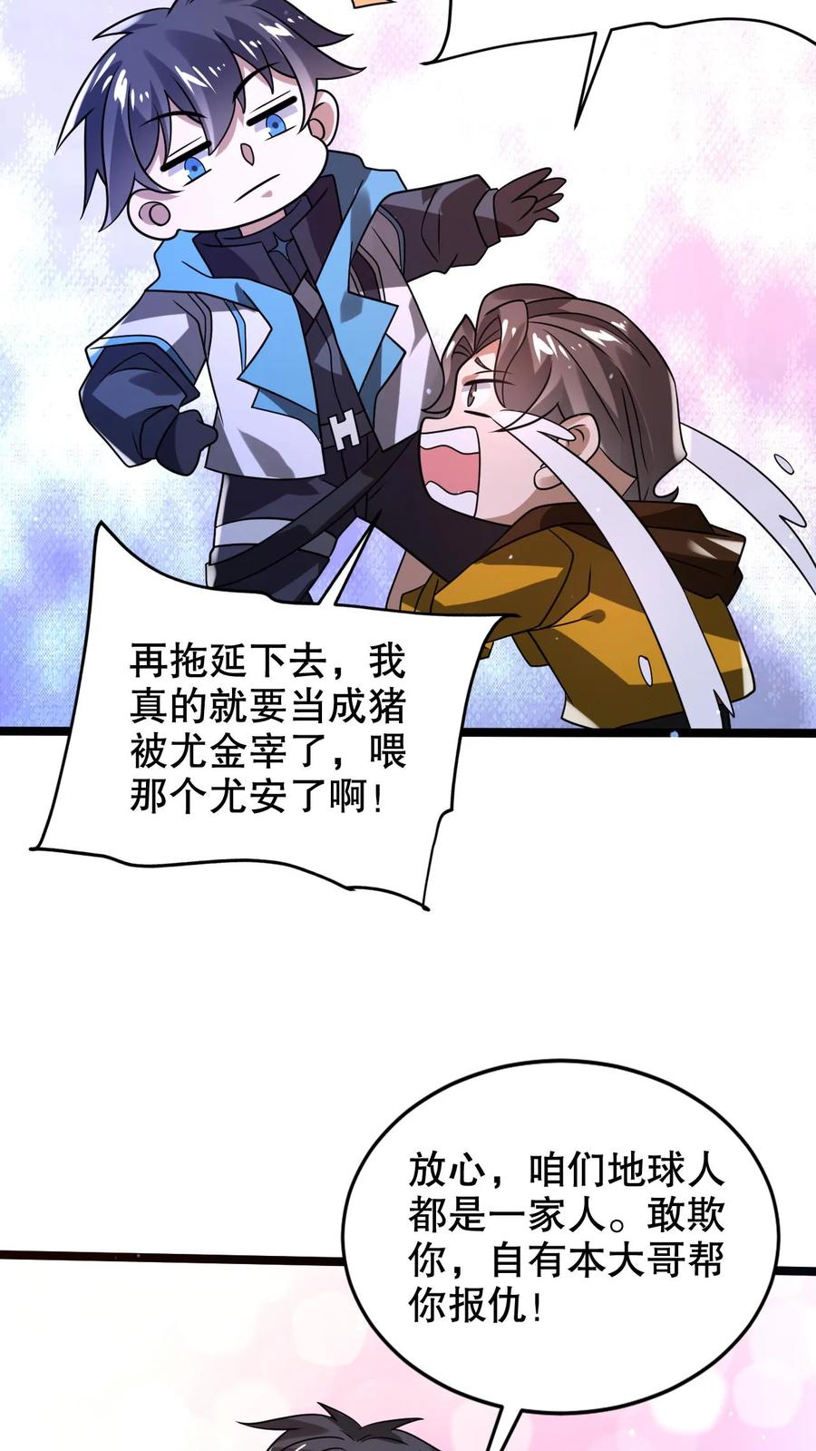 20.jpg